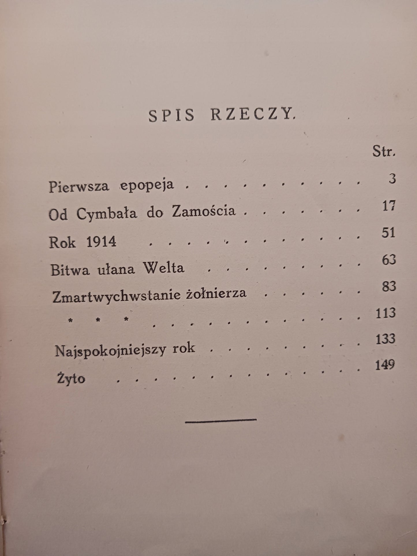 Skorpion i dziewczyna Stanisław Strumph Wojtkiewicz [wydanie z roku 1927]