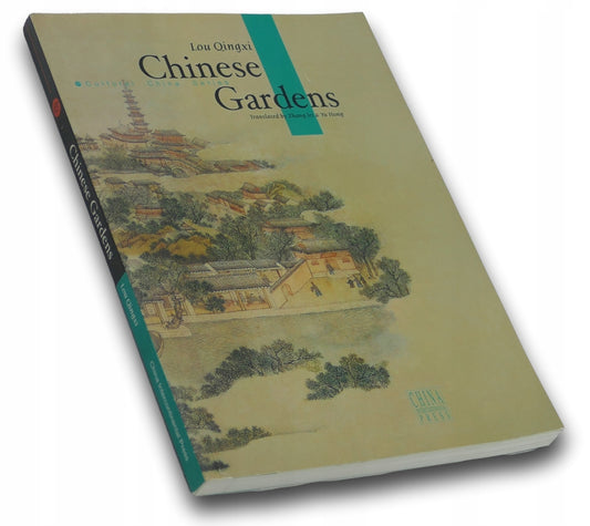 CHINESE GARDENS, OGRODY CHIŃSKIE, PROJEKTOWANIE OGRODÓW Lou Qingxi
