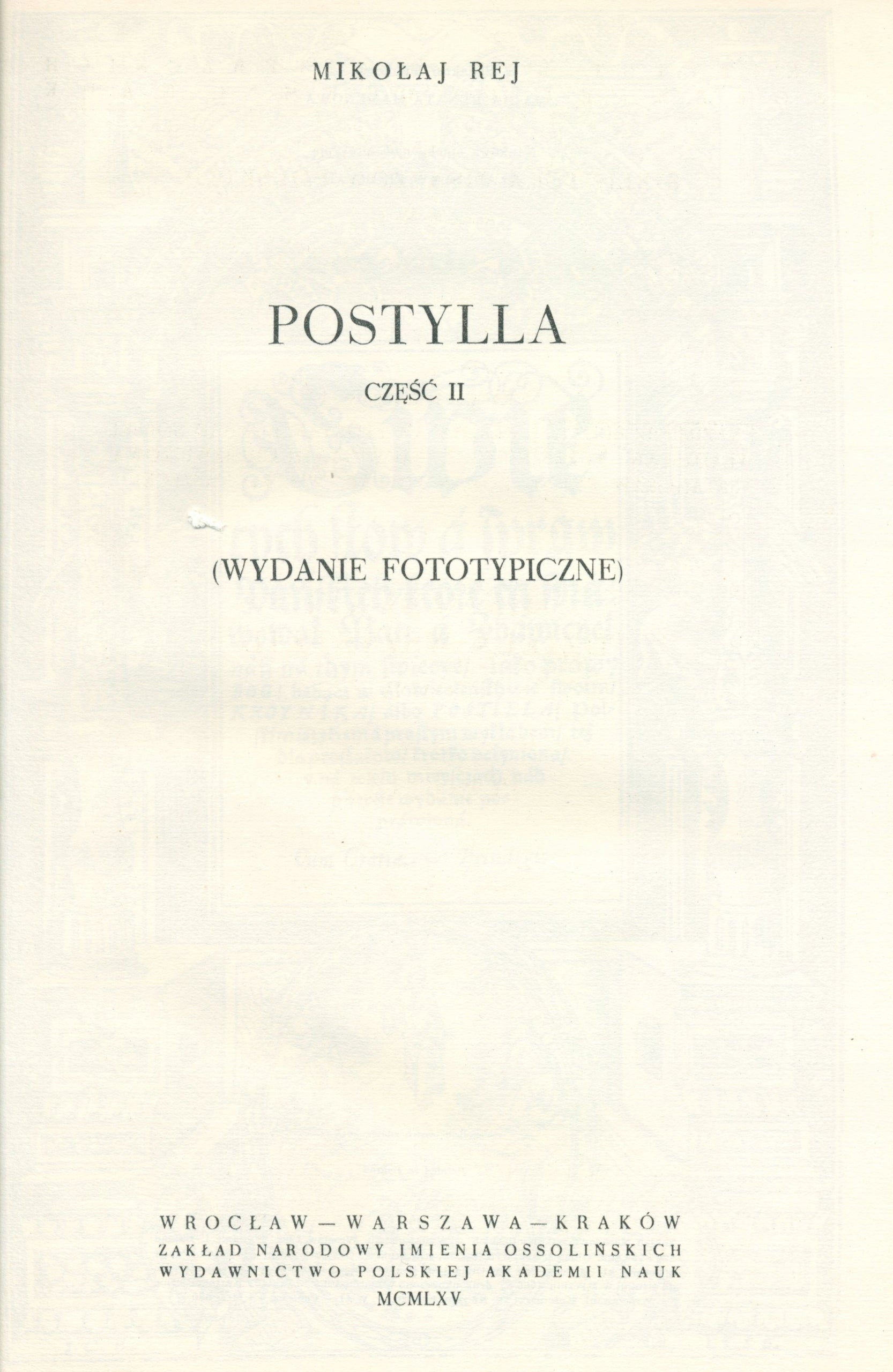 e19084a4e5203408575a0a84c0b9fe98