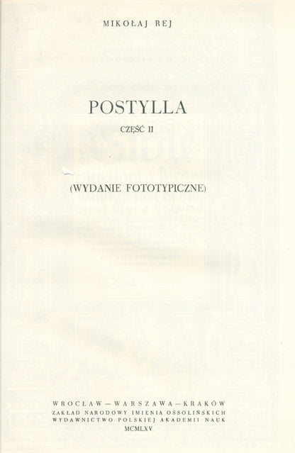 e19084a4e5203408575a0a84c0b9fe98