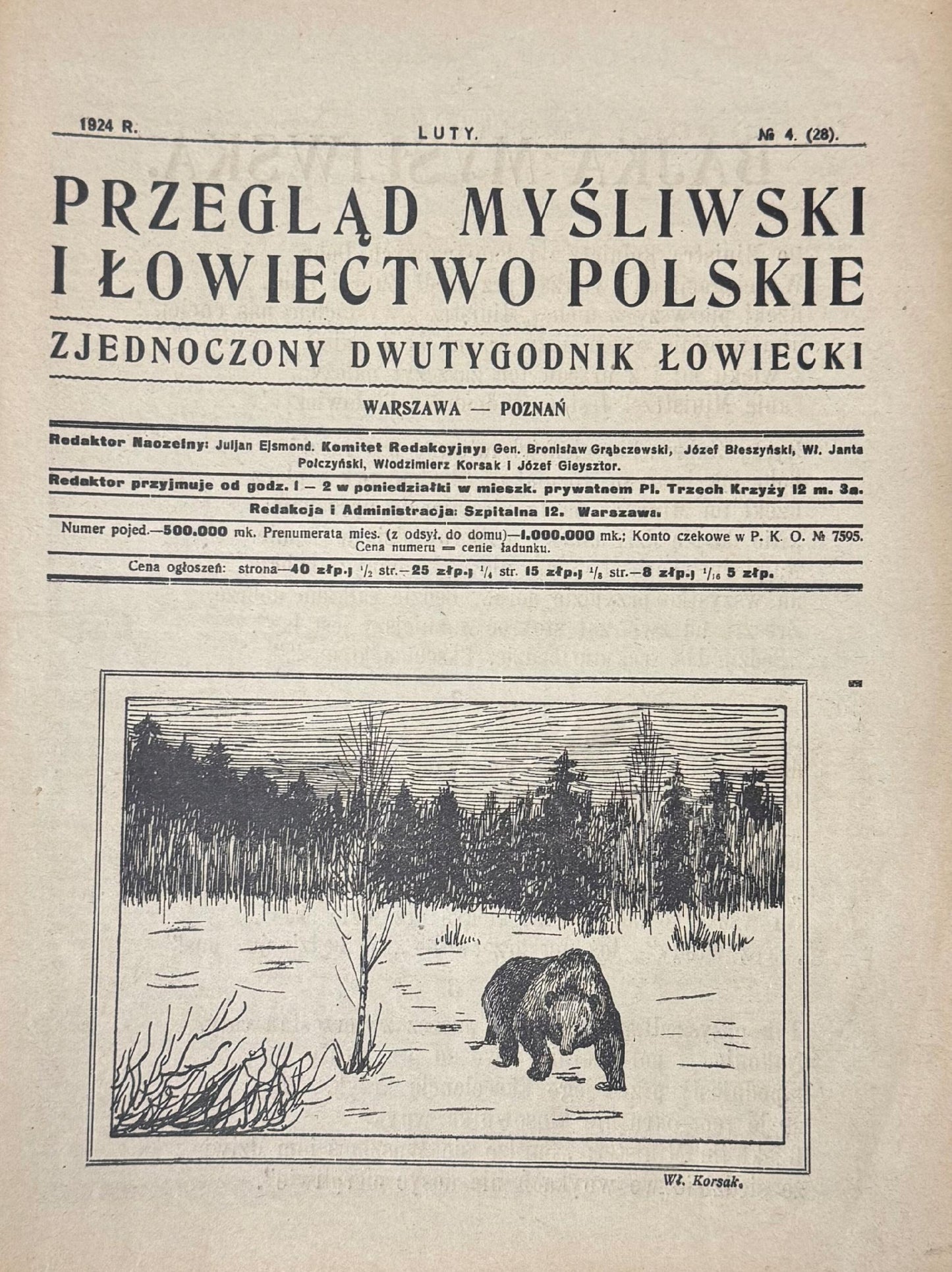 Przegląd Myśliwski i Łowiectwo Polskie [1924][z. 1-20][rzadkie]
