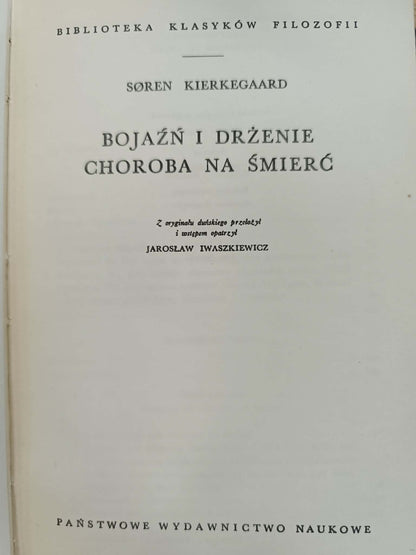 4e9171131e1f1b6f94f05e675b48ef0b