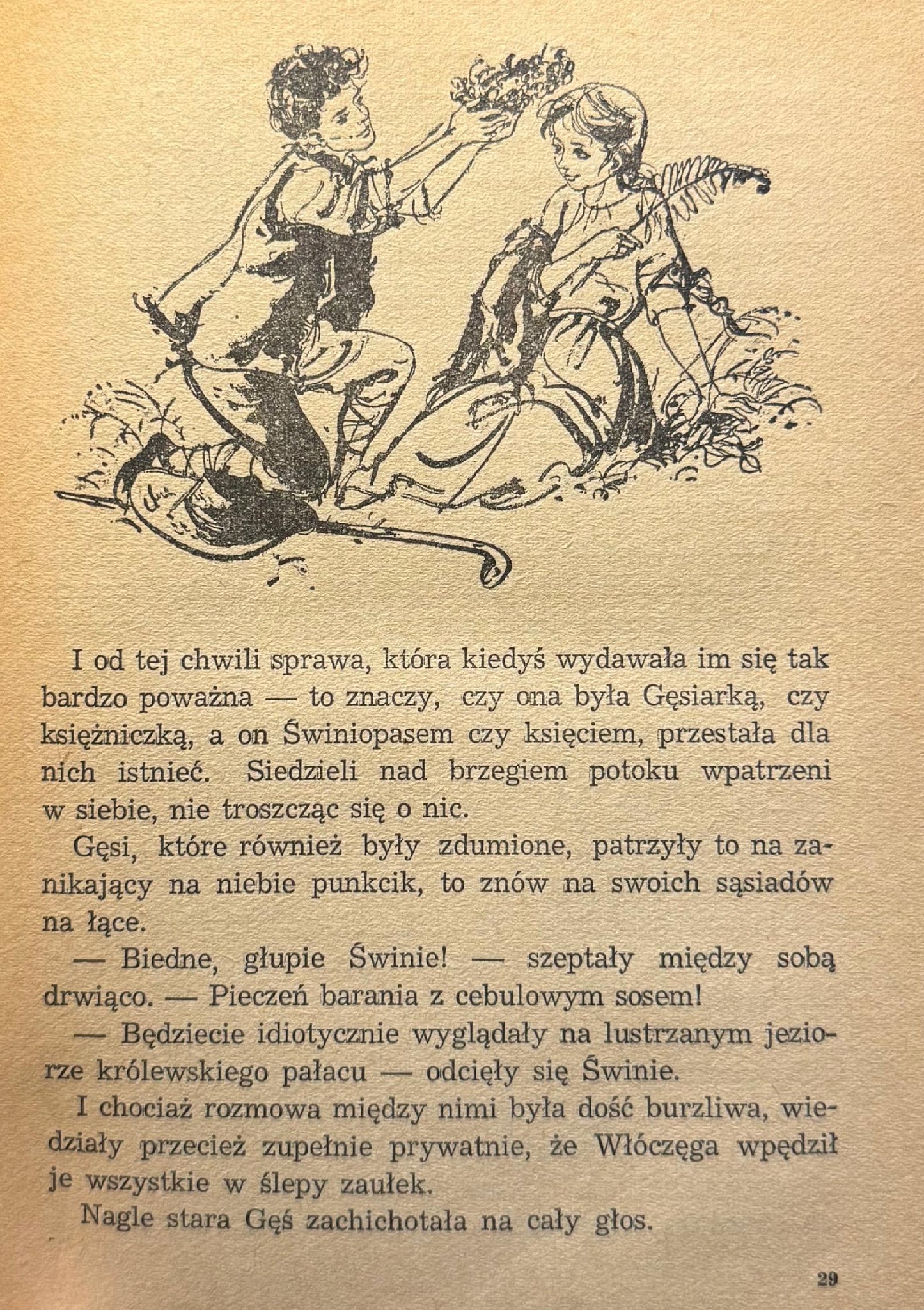 1061064f8509805627944ff79fd7facf