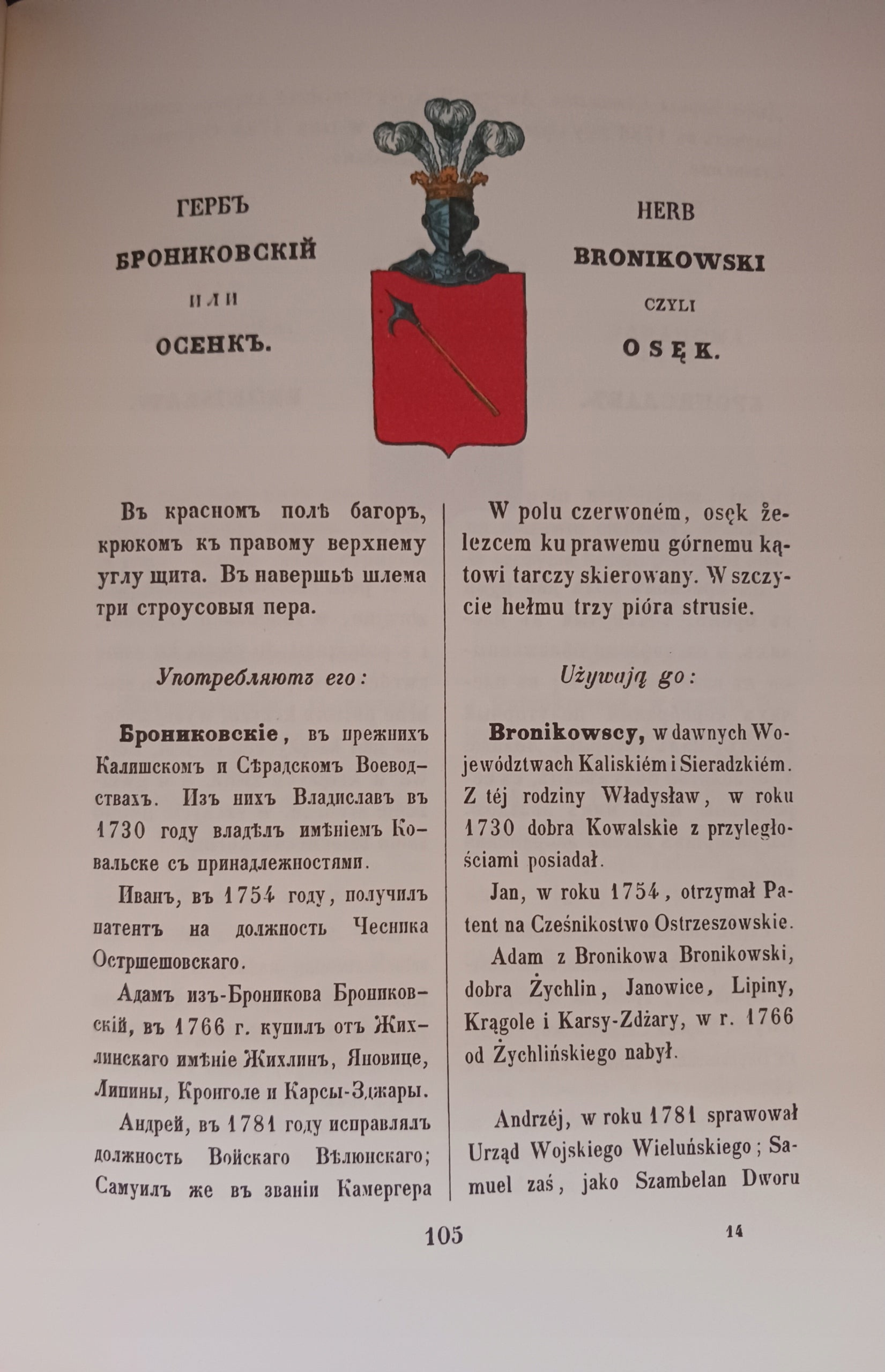 e813d13afb0fc157c6e8c62510c36f8e