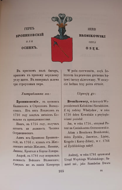 e813d13afb0fc157c6e8c62510c36f8e