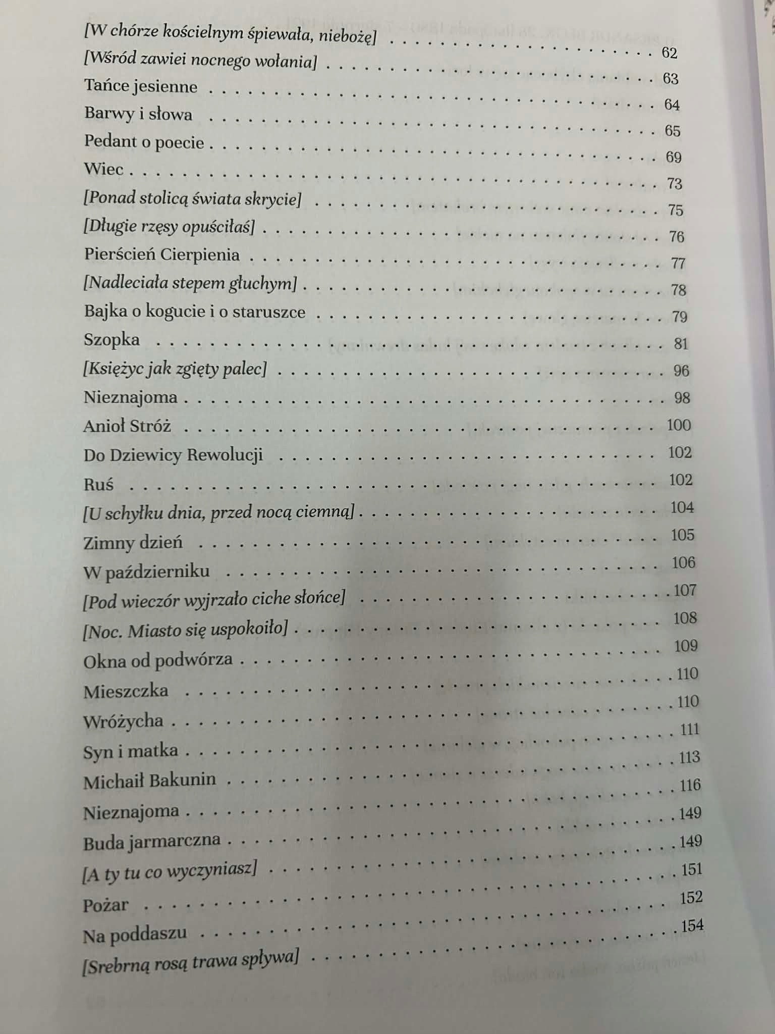 Nad otchłanią chybocąc się w locie - Aleksander Błok