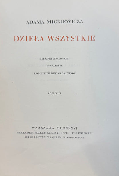 c312f62061d62b0533f1cfea21a99073
