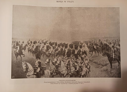 fd9aa3a014d0d1bbb976cf65f52a6bc0