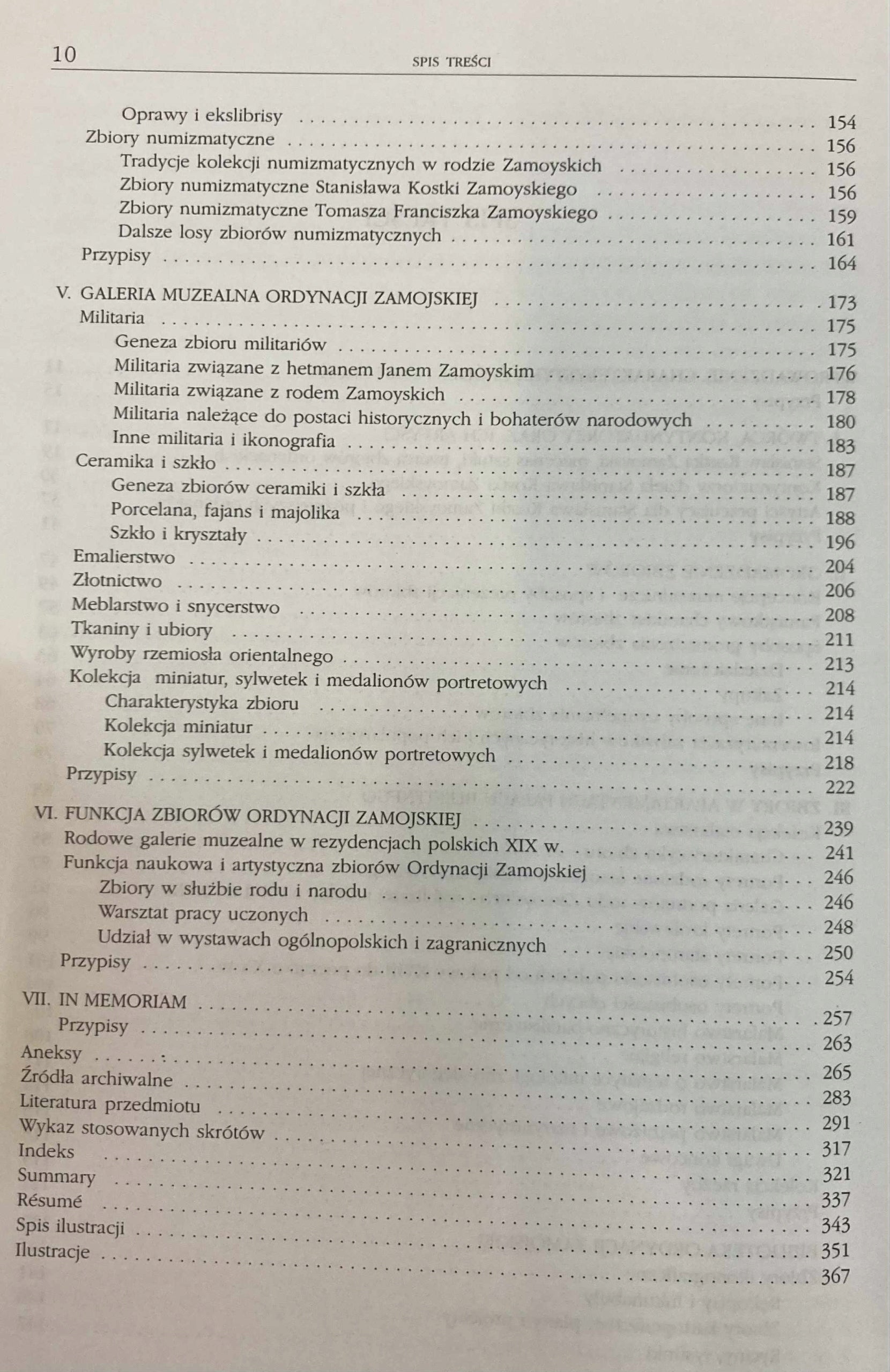 c5d7f9b487ca5ec3d44da54071b875ec