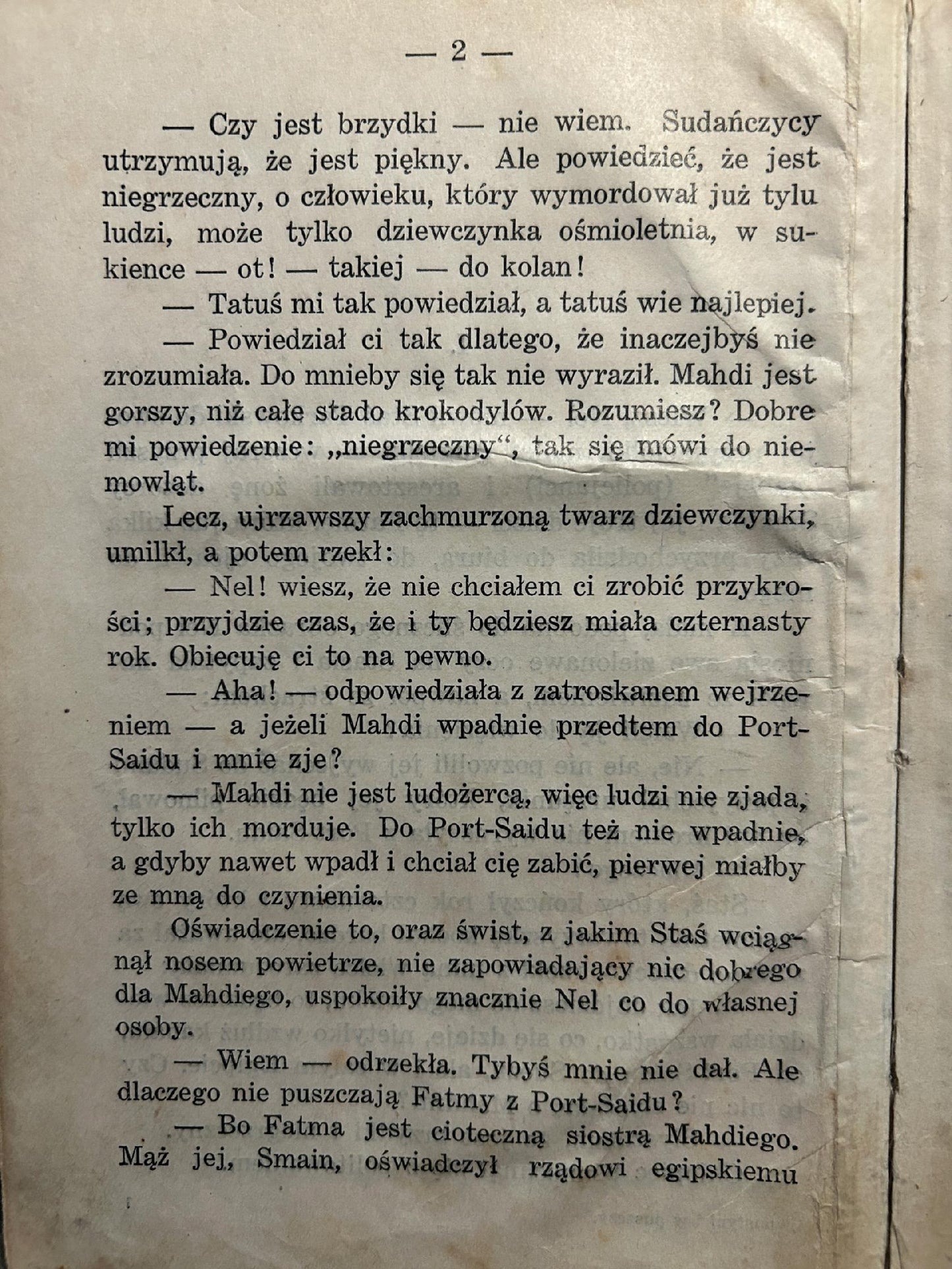 W pustyni i w puszczy - Henryk Sienkiewicz [wydanie przedwojenne]