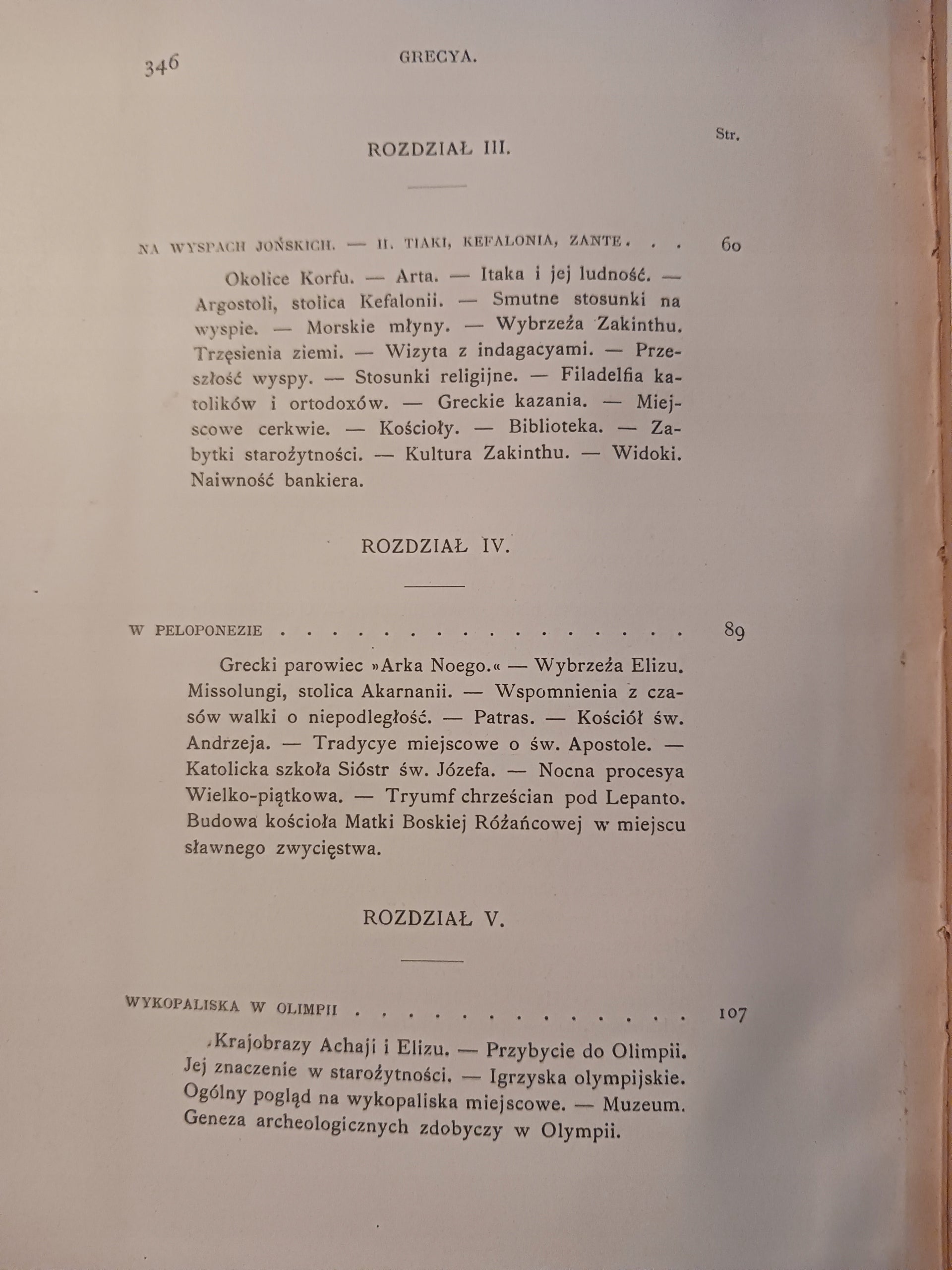 Z Grecyi i Krety X. M. Czermiński T. J. [wydanie z roku 1902]