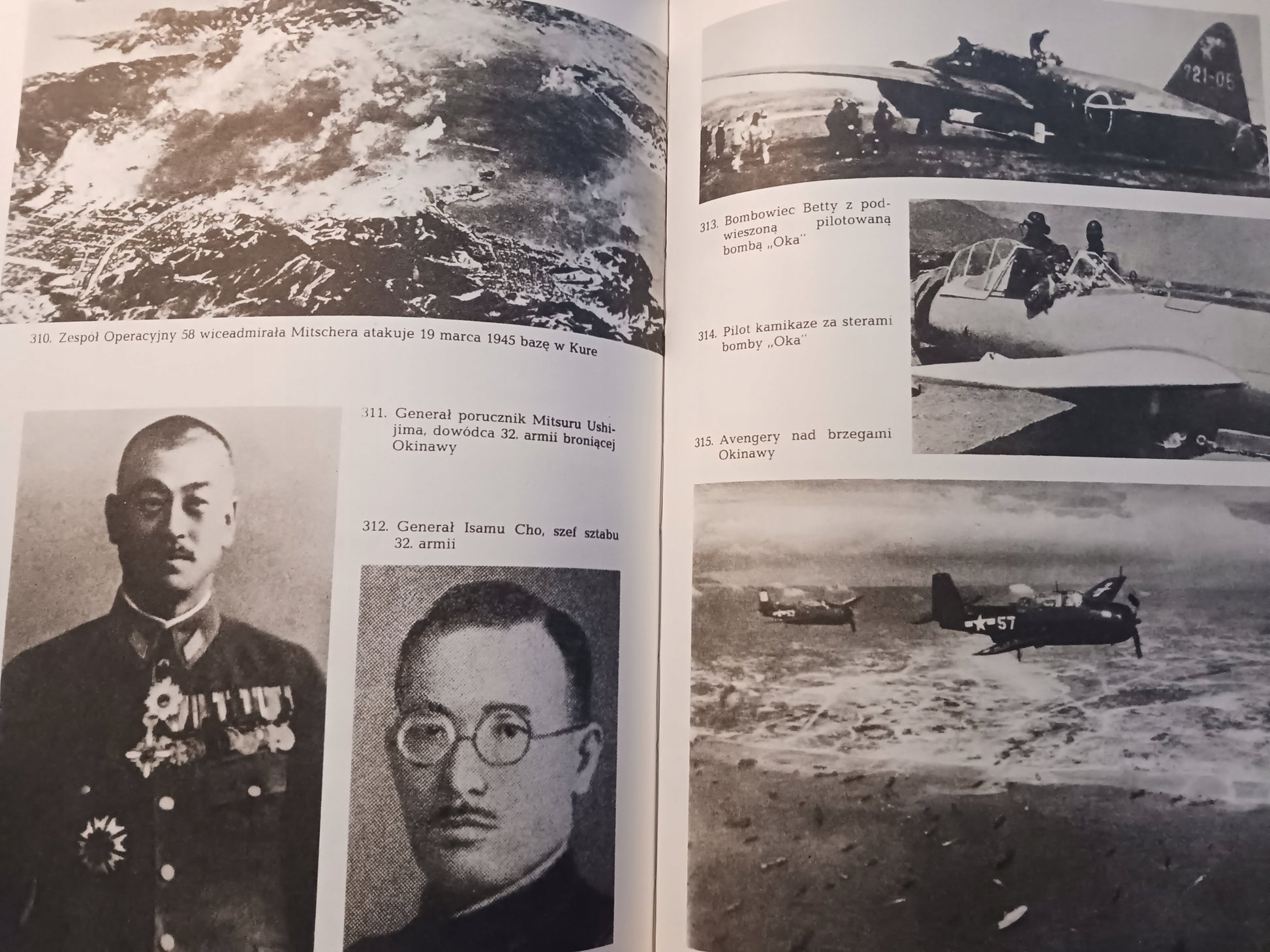 Burza nad Pacyfikiem. Tom 1 i 2 Zbigniew Flisowski
