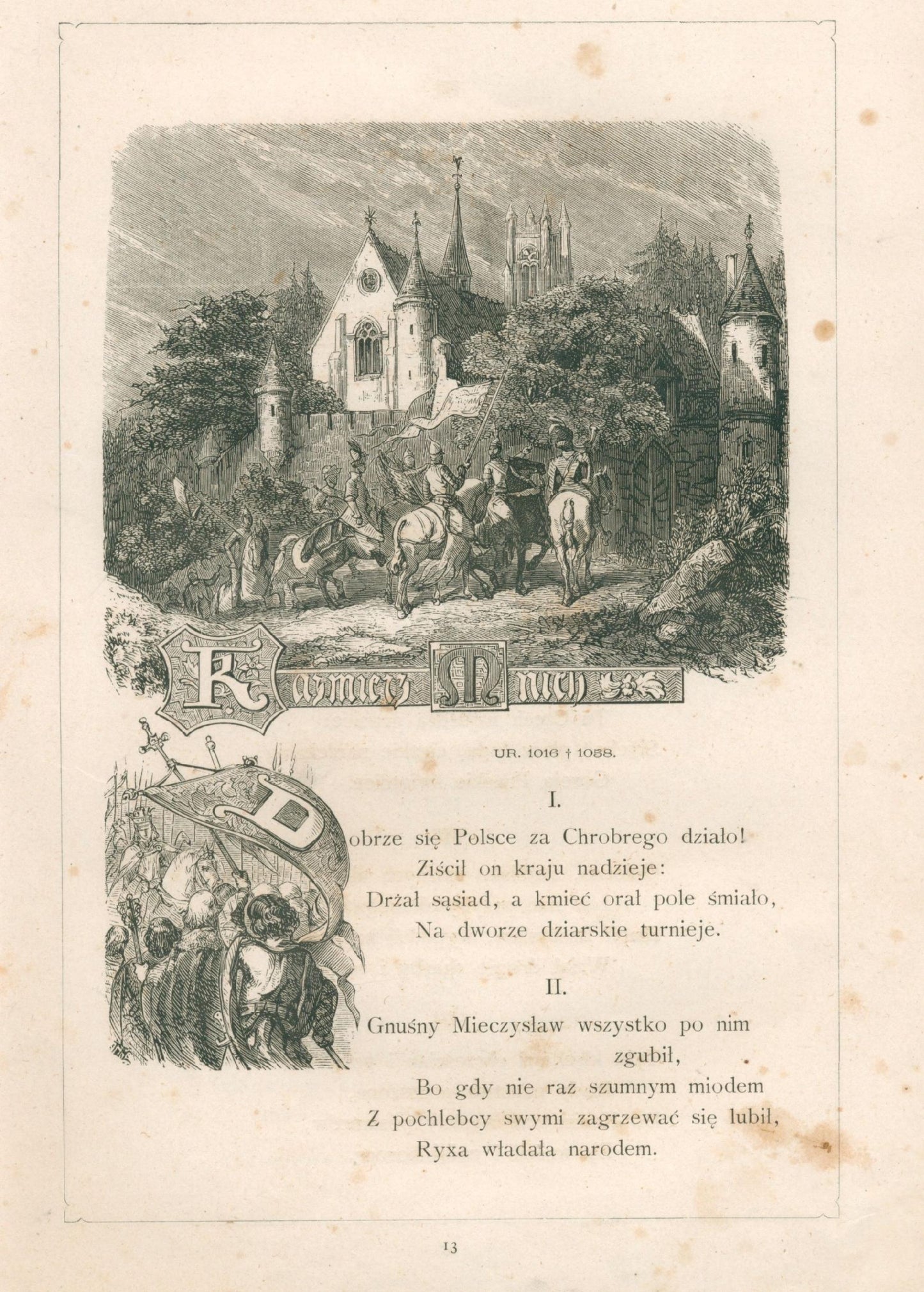 3914d13501c42cb0575b945352850e28