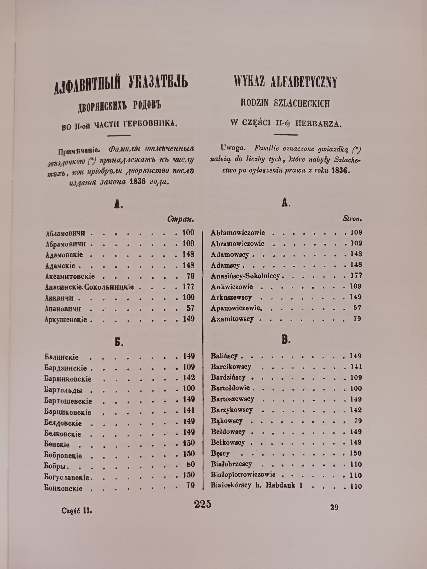 43a3c027475d3e4d0c324b67d5ab4fc9