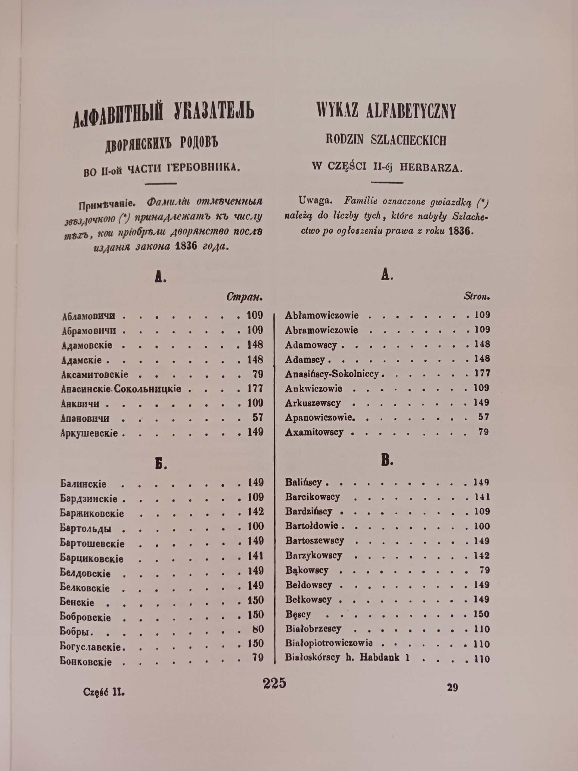 43a3c027475d3e4d0c324b67d5ab4fc9