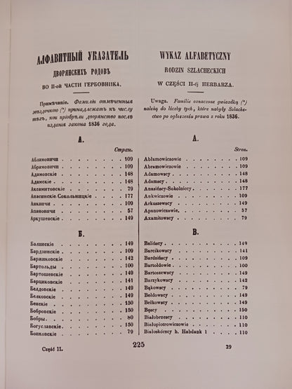 43a3c027475d3e4d0c324b67d5ab4fc9