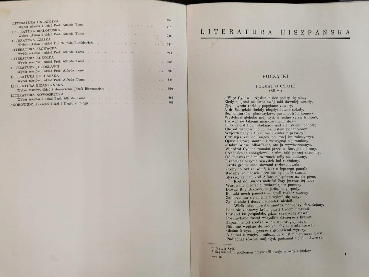 Panteon wielkich twórców poezji i prozy t.I-II,red. Stanisław Lam [c. 1930]