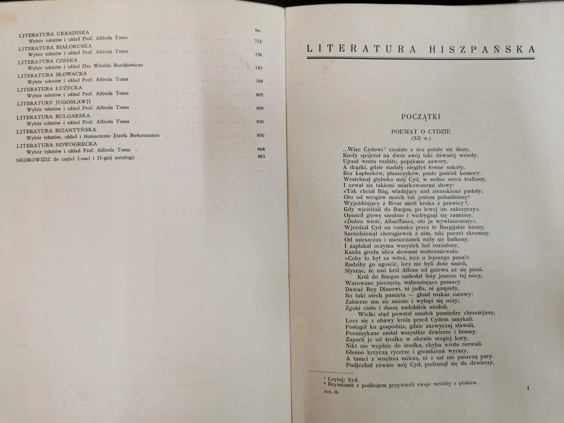 Panteon wielkich twórców poezji i prozy t.I-II,red. Stanisław Lam [c. 1930]