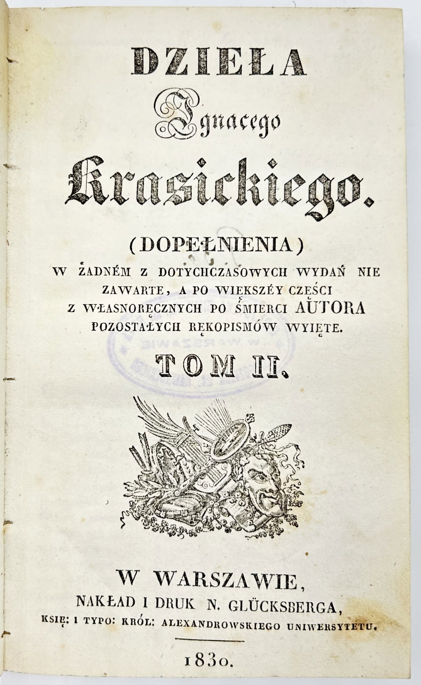 Dzieła Ignacego Krasickiego (Dopełnienia)[t.II,1830]