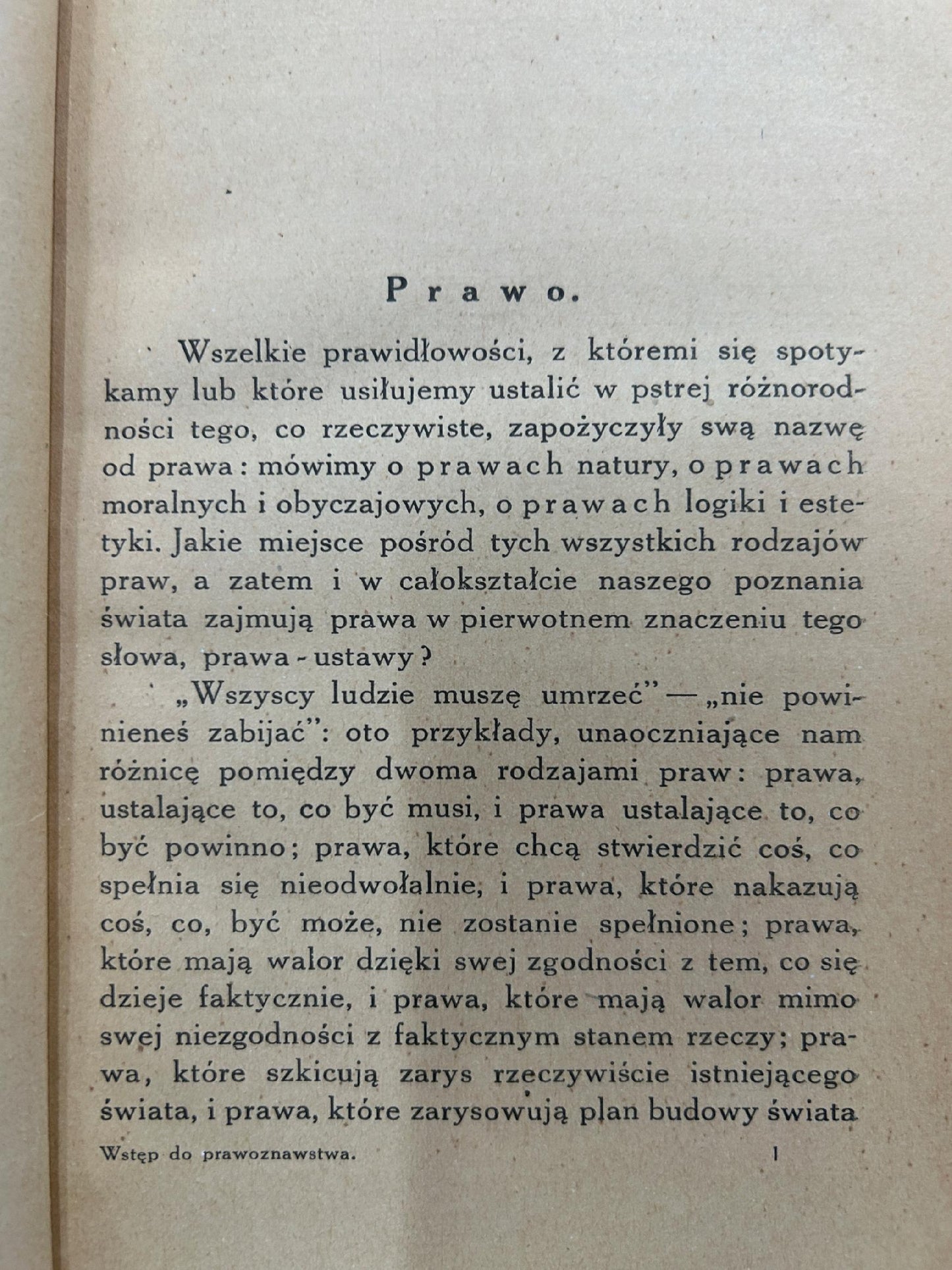 Wstęp do prawoznawstwa - Gustaw Radbruch [wydanie przedwojenne]