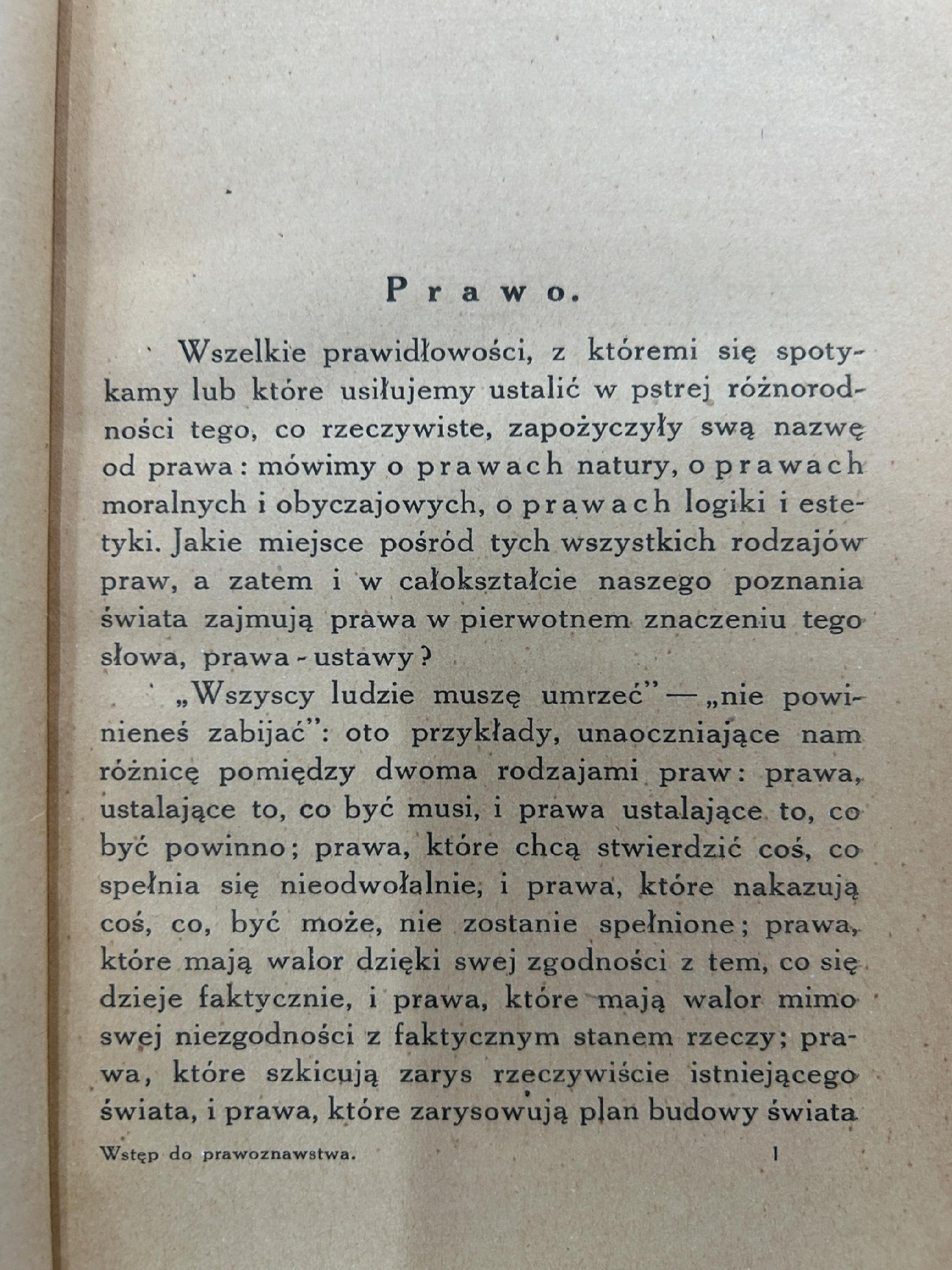 Wstęp do prawoznawstwa - Gustaw Radbruch [wydanie przedwojenne]