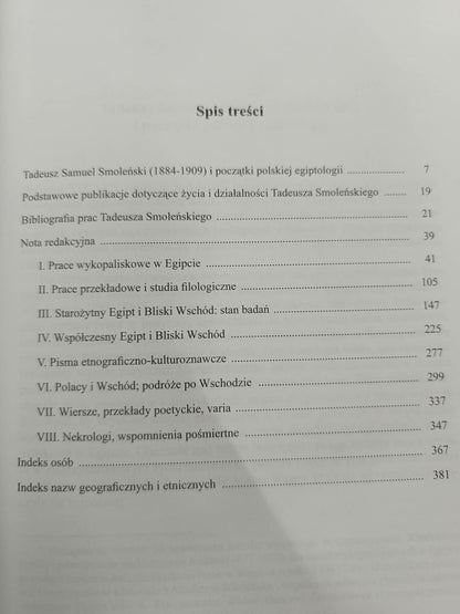 f8c87f2ece9d4ca78c9f5da3c6eafa1c