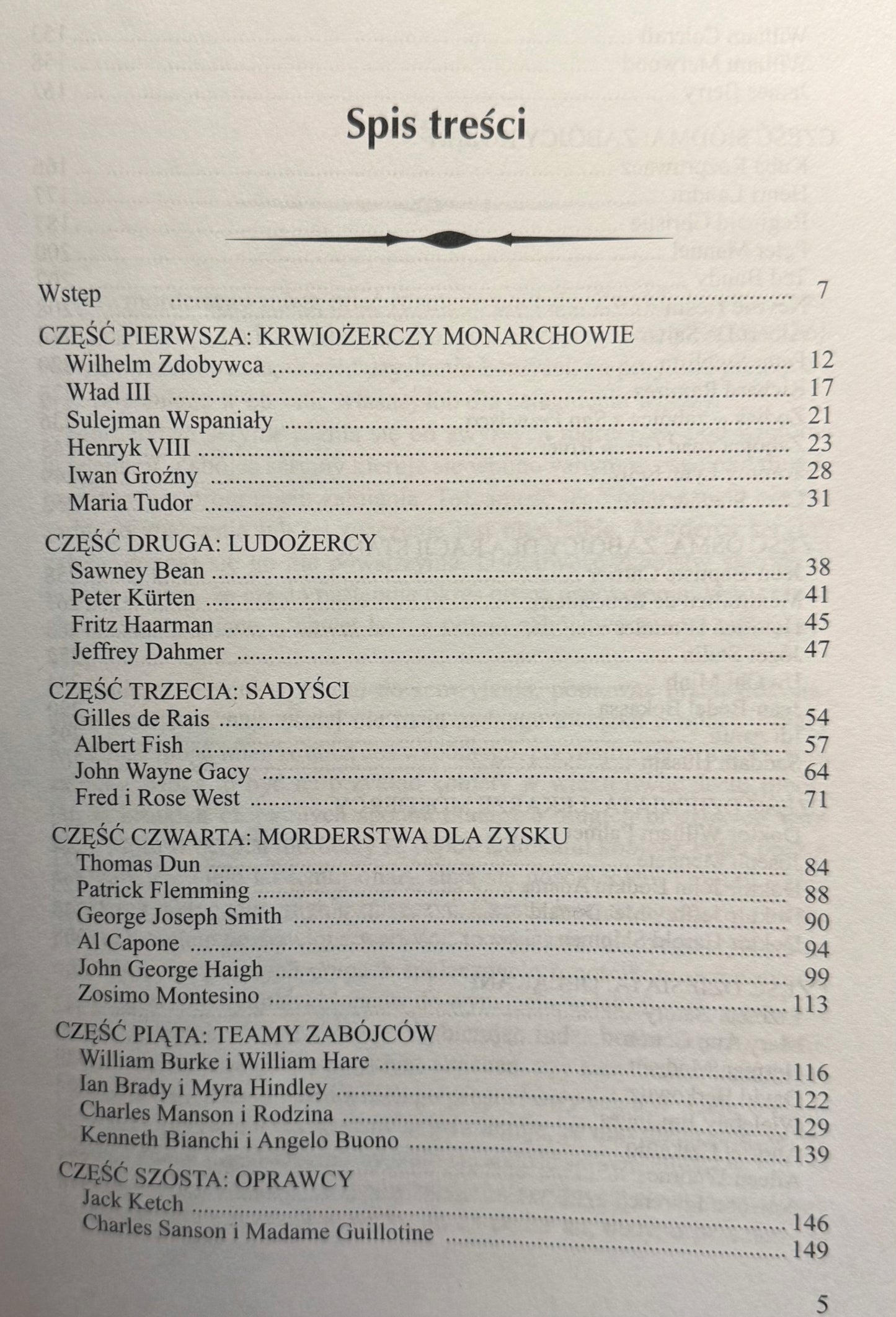 Seryjni zabójcy Rodney Castleden