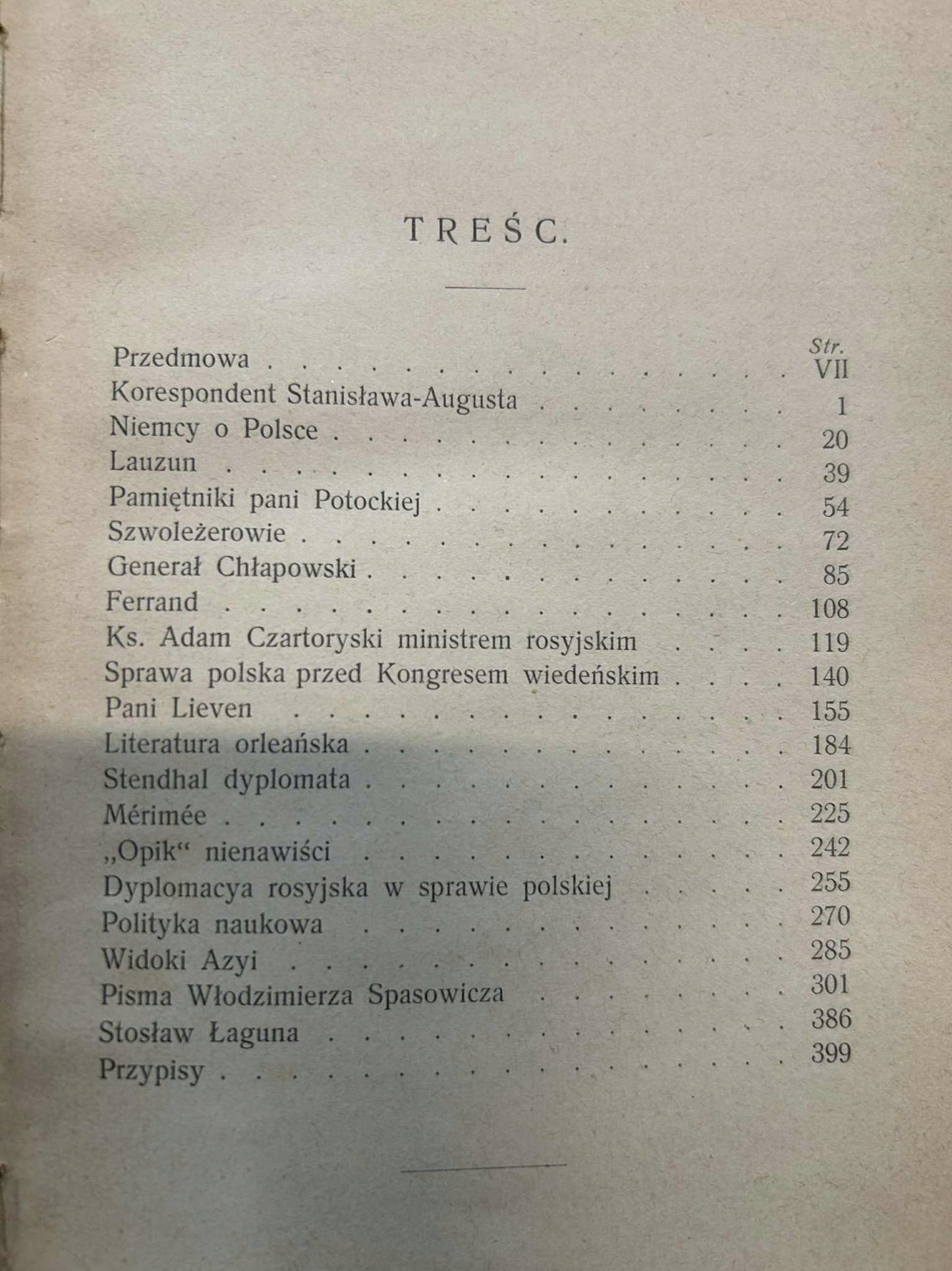 4f0ef6cbaad9727c7cff93cfef5be77c