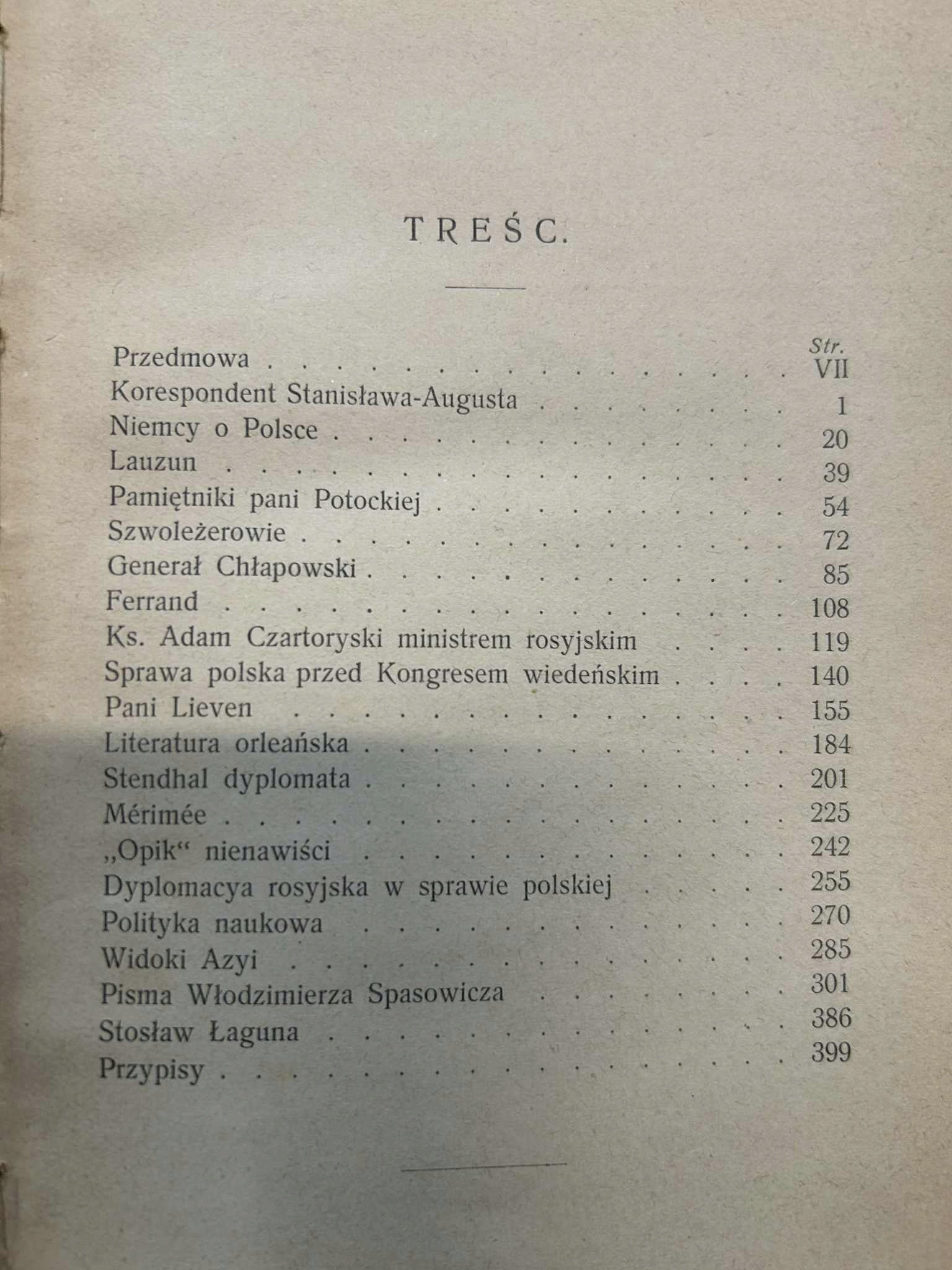 4f0ef6cbaad9727c7cff93cfef5be77c