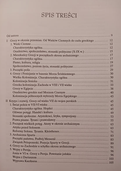 917f775d9c48ef1cdd207e19b9d14eea