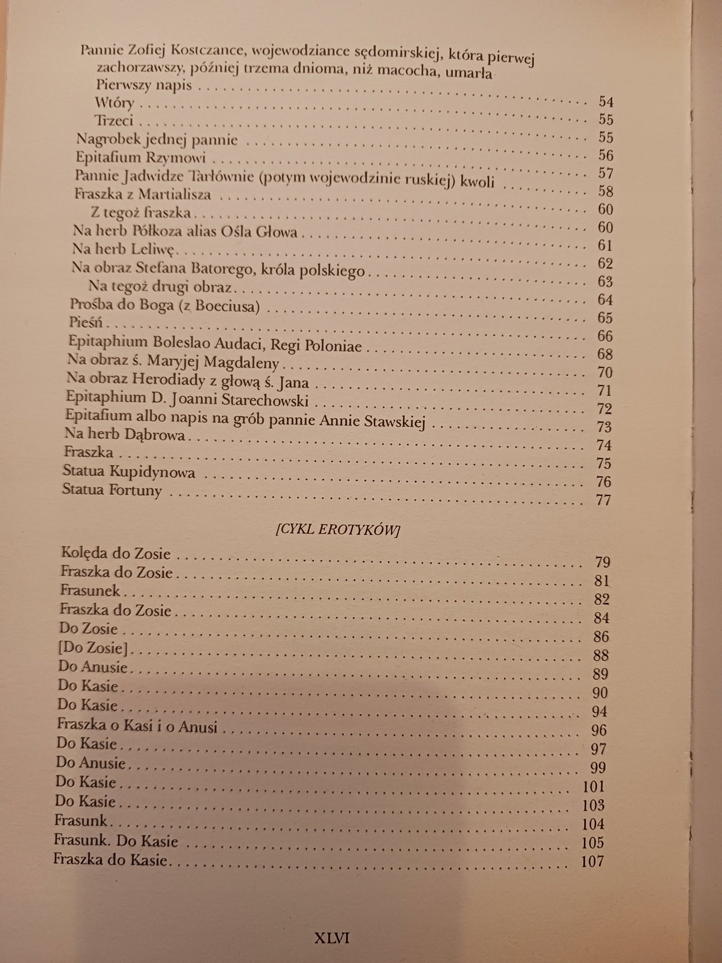 49739710020f41699c301762c0d1dbb7