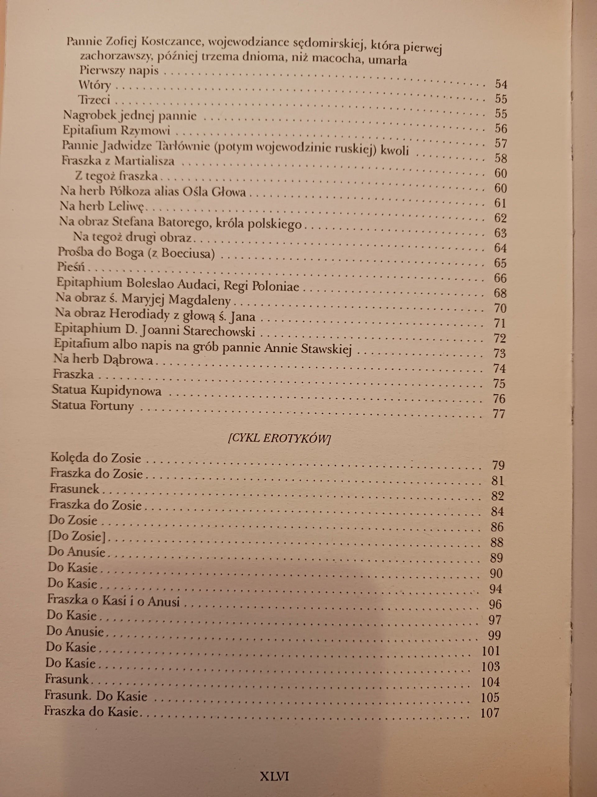 49739710020f41699c301762c0d1dbb7