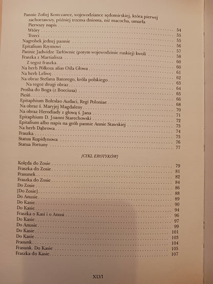 49739710020f41699c301762c0d1dbb7