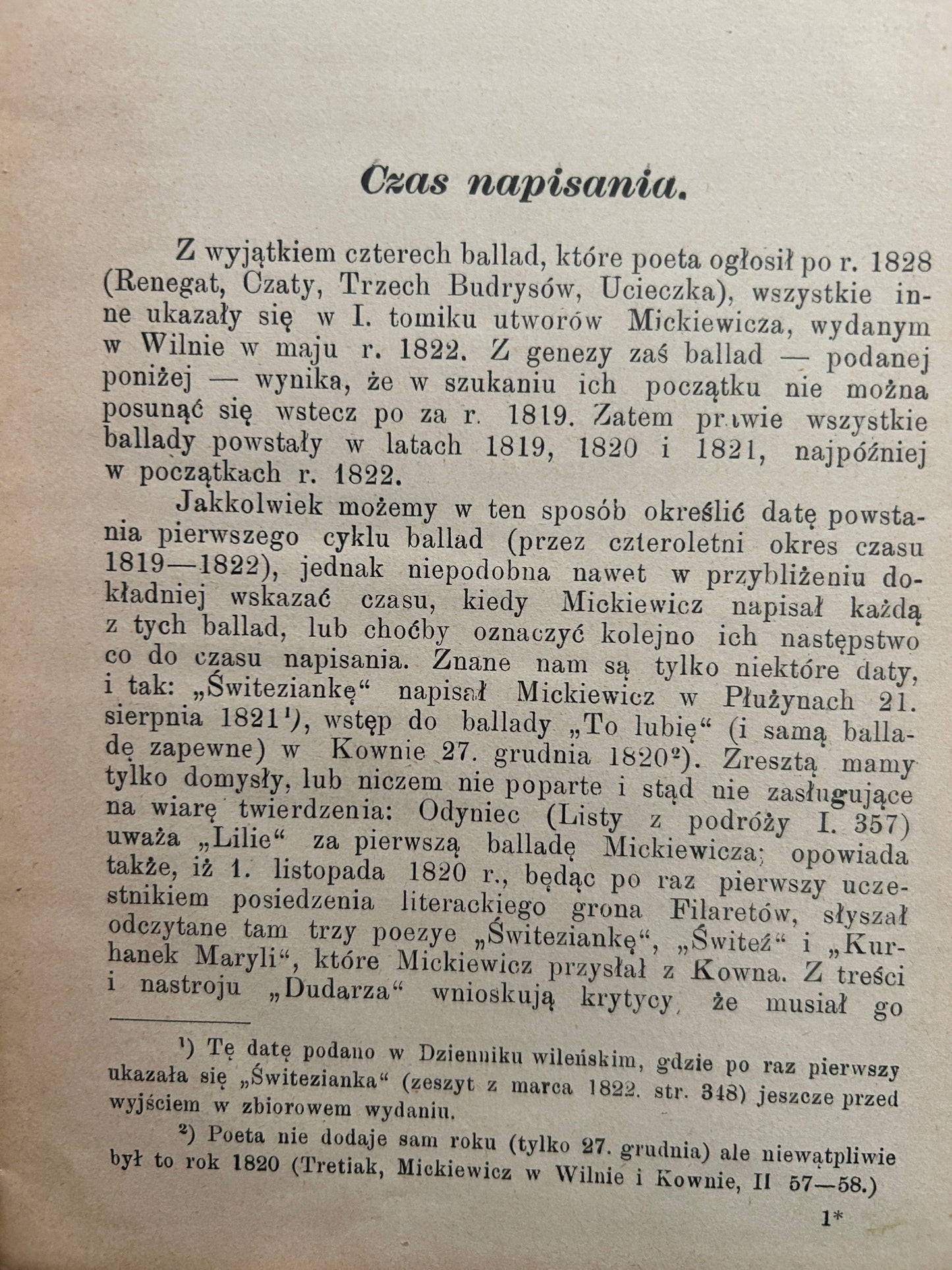 Ballady i romanse - Adam Mickiewicz [wydanie przedwojenne]
