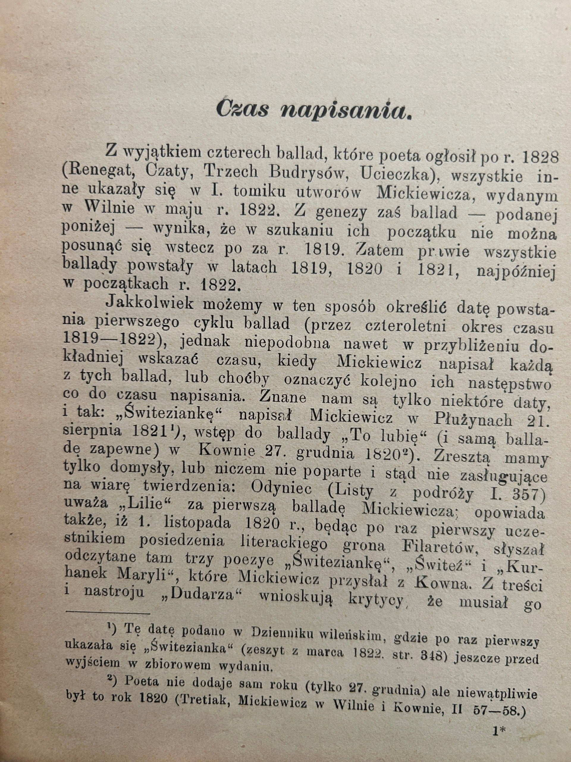 Ballady i romanse - Adam Mickiewicz [wydanie przedwojenne]