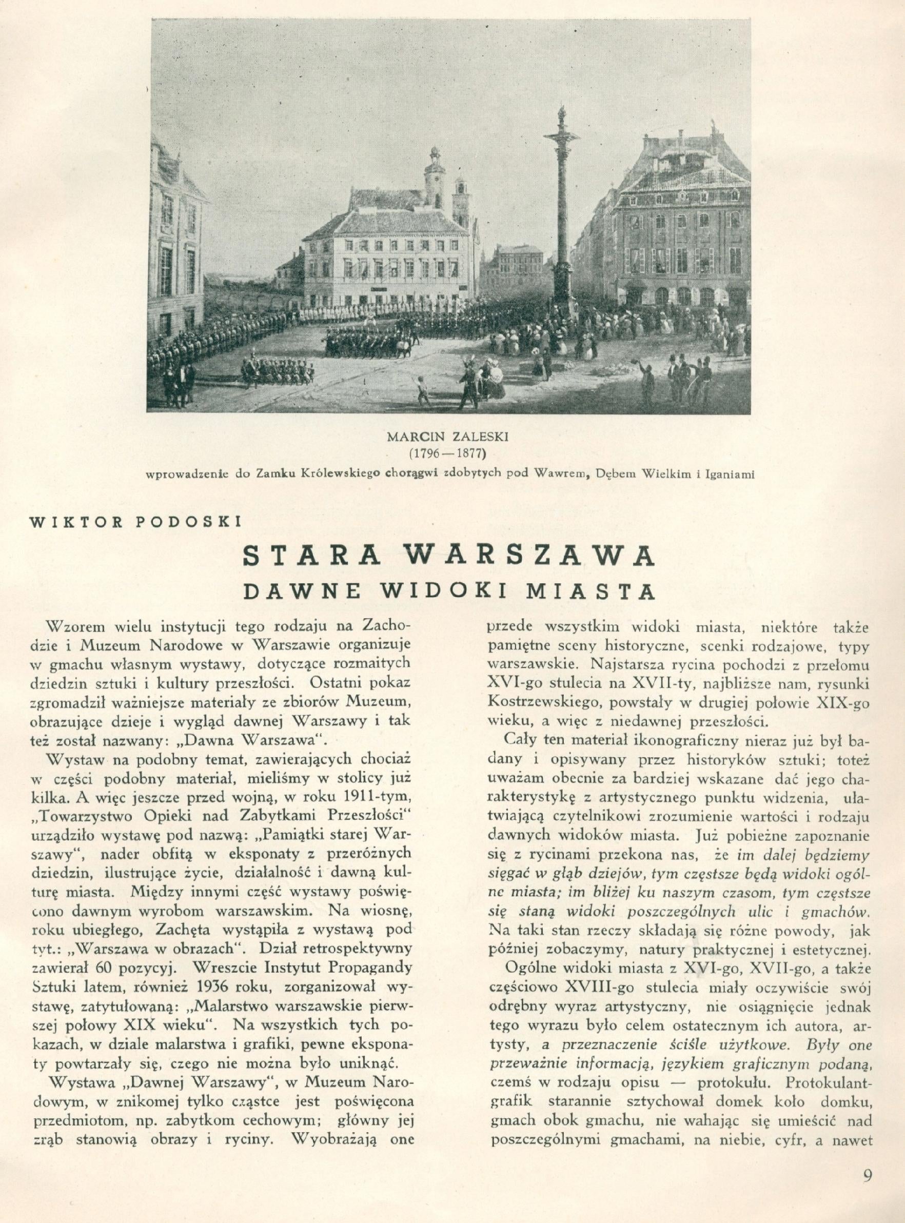 1a1fbe820de20e1be438ad9b1222e579