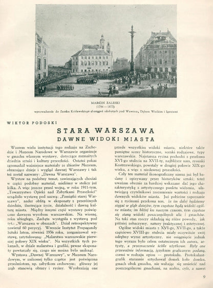 1a1fbe820de20e1be438ad9b1222e579