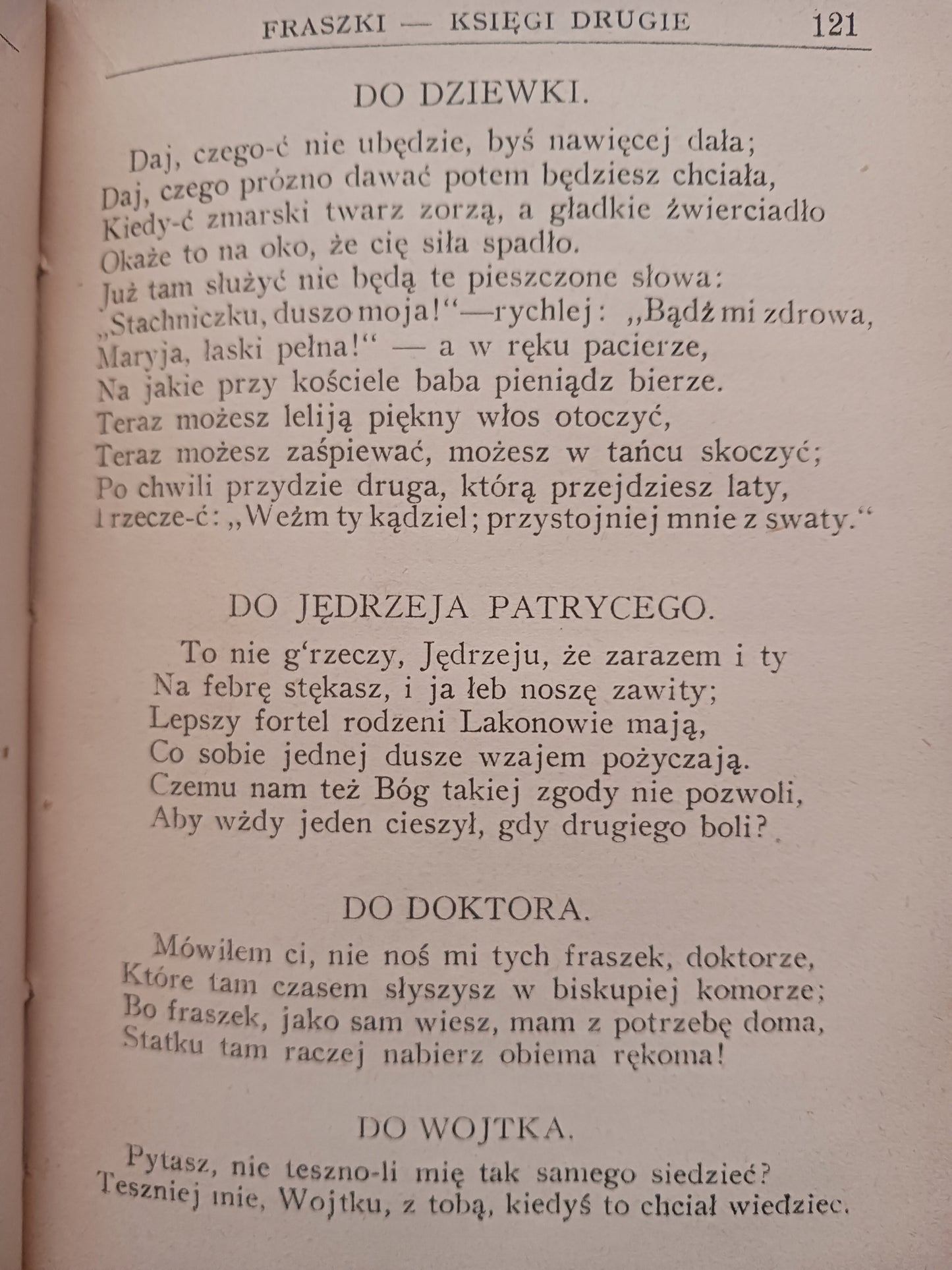 Pisma zbiorowe Tom I i II Jan Kochanowski [wydanie z roku 1924]