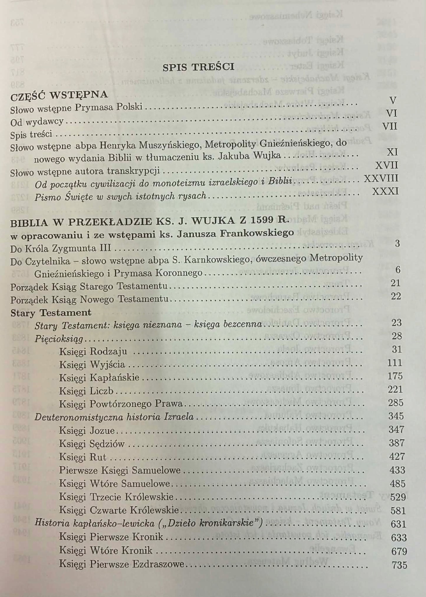 1963091dc525f8efdcbdc0ef1452e205