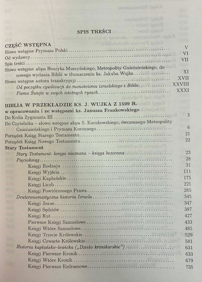 1963091dc525f8efdcbdc0ef1452e205