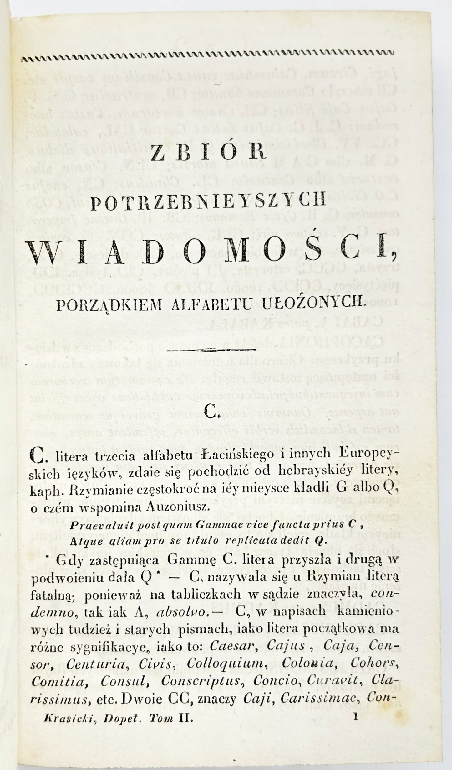 Dzieła Ignacego Krasickiego (Dopełnienia)[t.II,1830]