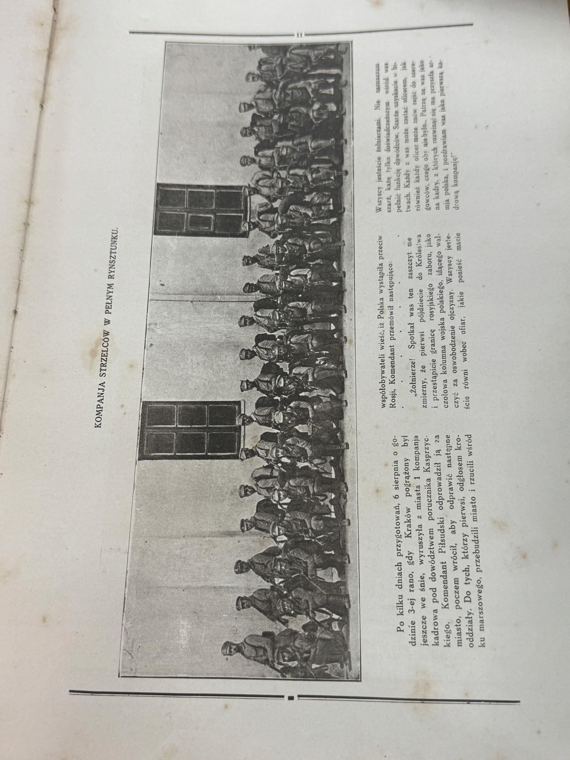 Polska w latach wojny światowej w kraju i obczyźnie Praca zbiorowa [1930 r]