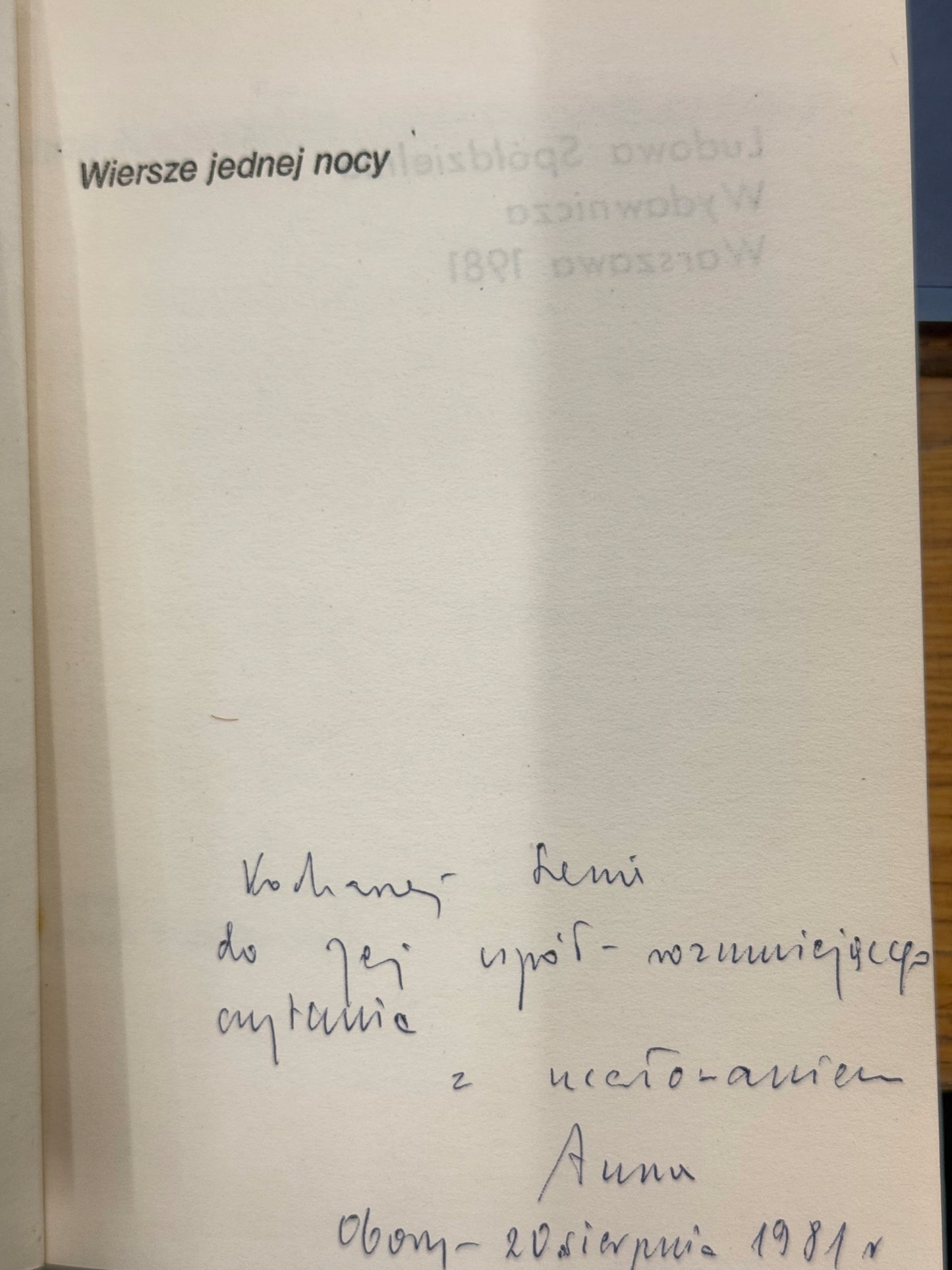 Wiersze jednej nocy Anna Kamieńska [dedykacja odautorska]