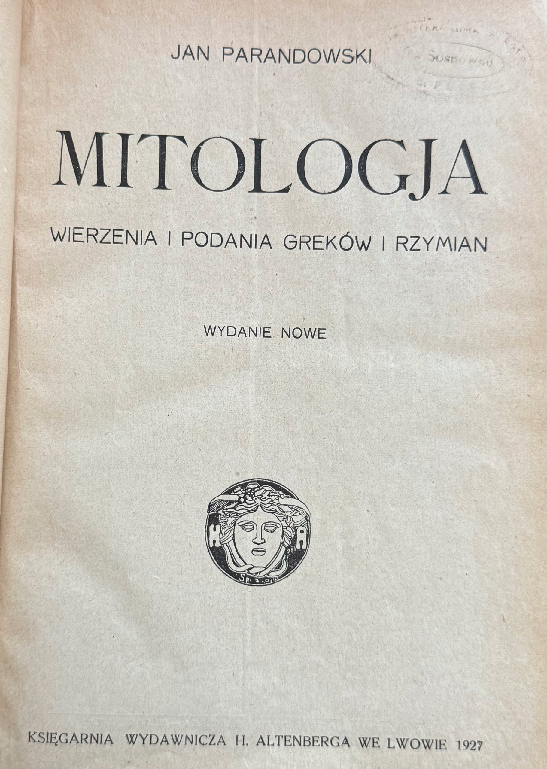 21b079f177cd15a020f6cc1fe92735d7