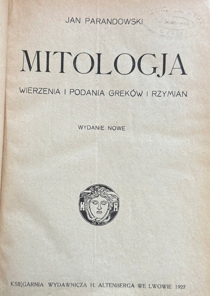 21b079f177cd15a020f6cc1fe92735d7