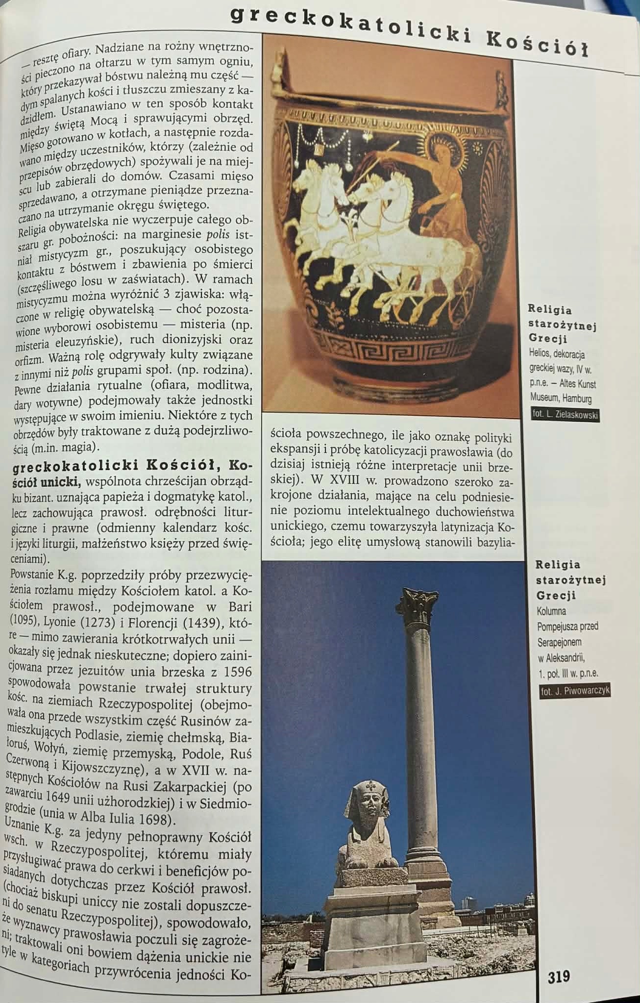 Religie świata. Encyklopedia PWN Praca zbiorowa