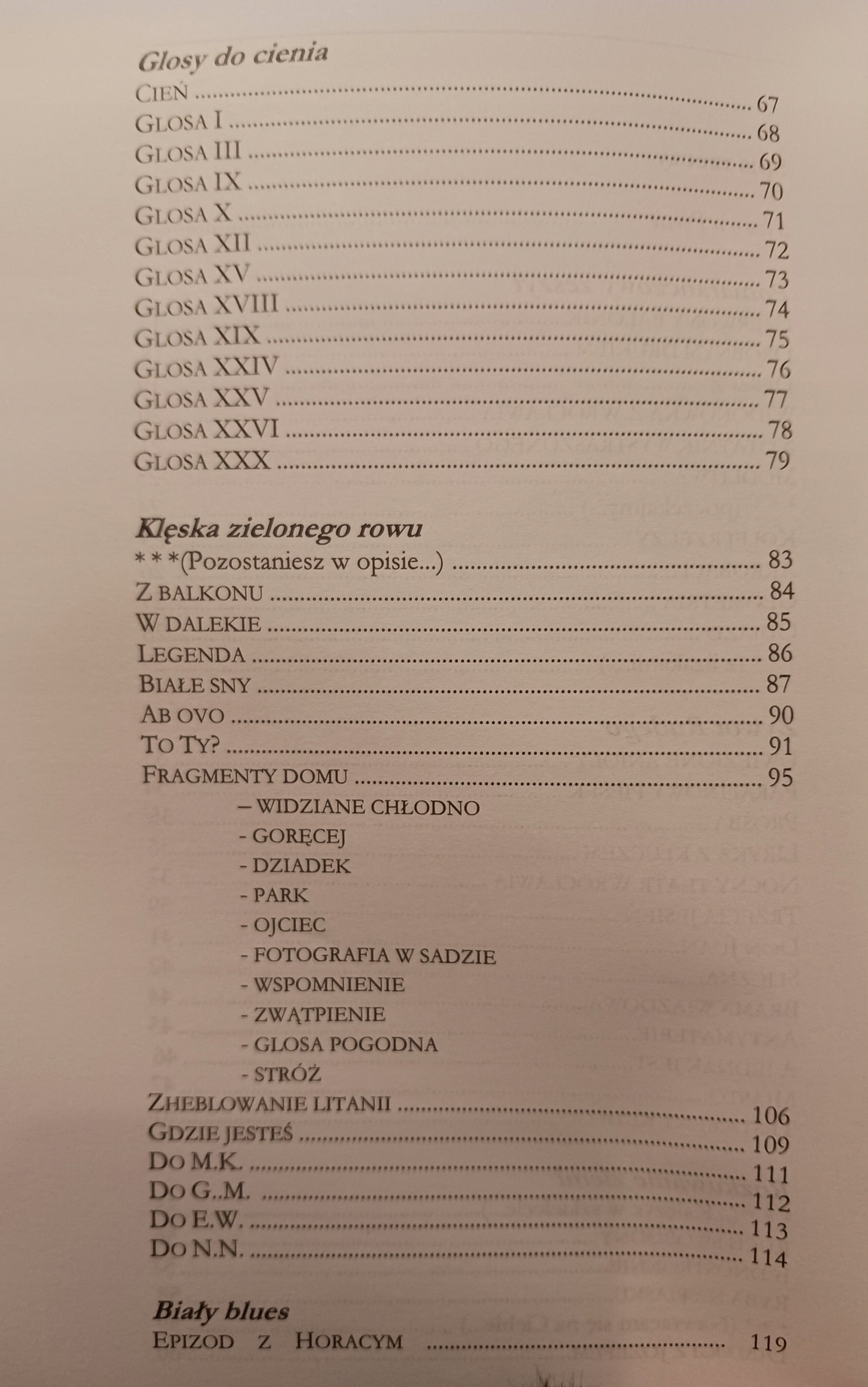 Henryk Gała x3 Teatry wiersza, Scena mała i miejska, Liryka i inne wiersze