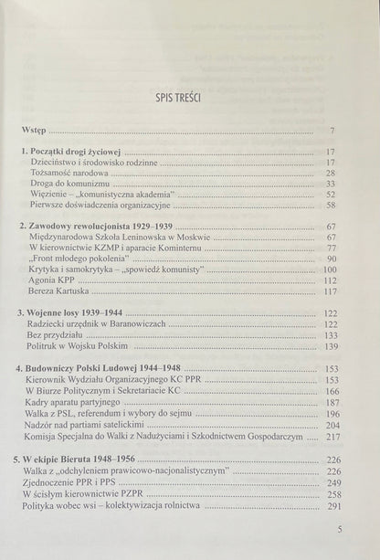 2a236ac8002f03b4dd74ffed78343c7a