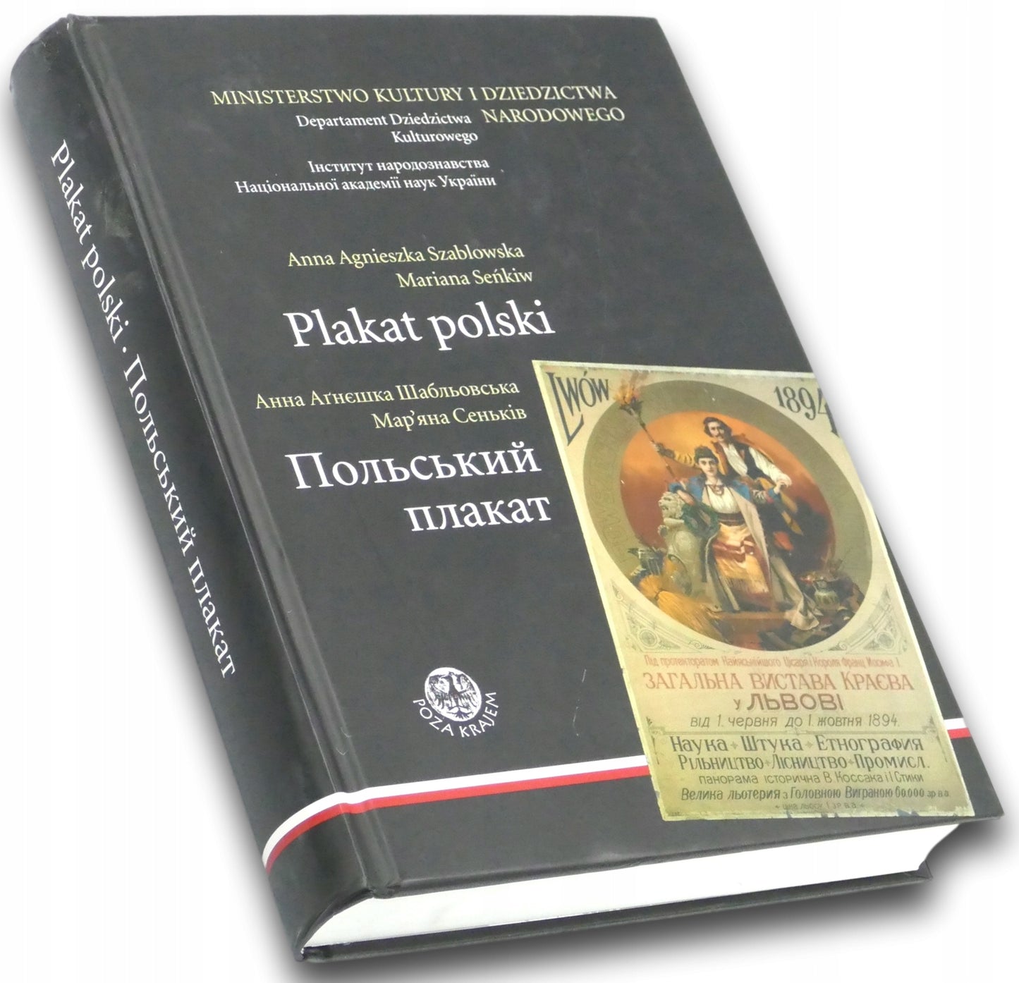 Plakat polski. Anna Agnieszka Szablewska, Marianna Seńkiw