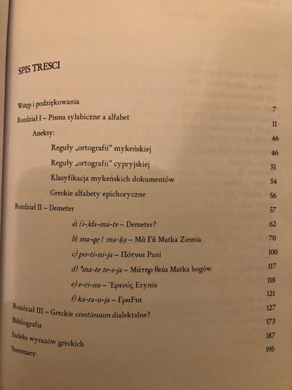 1e2f86e4794c8fa164a81e71aacec614